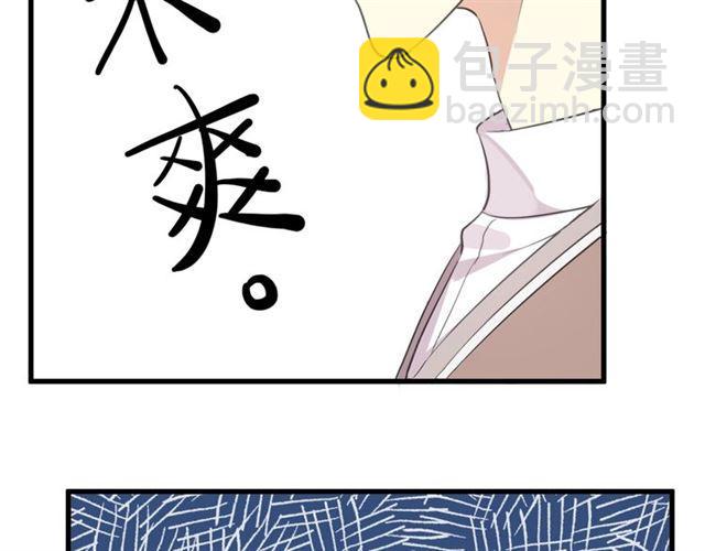 次元旋风系列 第六弹(1/2)-第190话