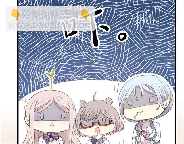 次元旋风系列 第六弹(1/2)-第190话
