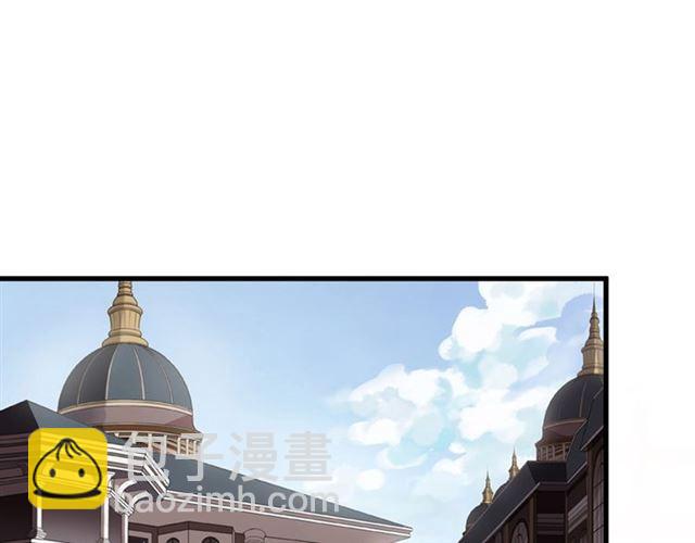 次元旋风系列 第六弹(1/2)-第190话