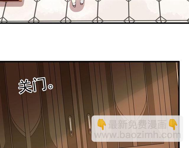 次元旋风系列 第六弹(1/2)-第190话