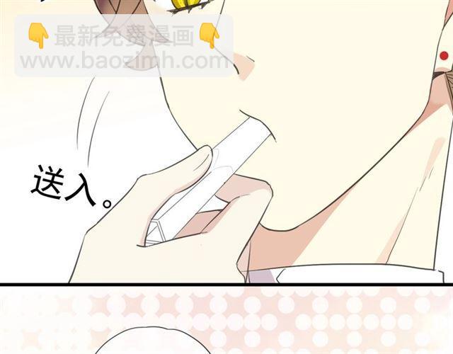 次元旋风系列 第六弹(1/2)-第190话