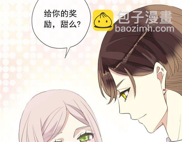 次元旋风系列 第六弹(1/2)-第190话