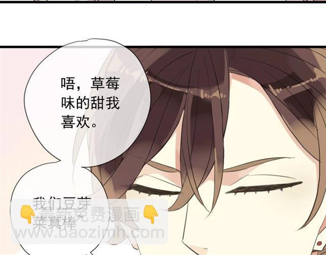 次元旋风系列 第六弹(1/2)-第190话