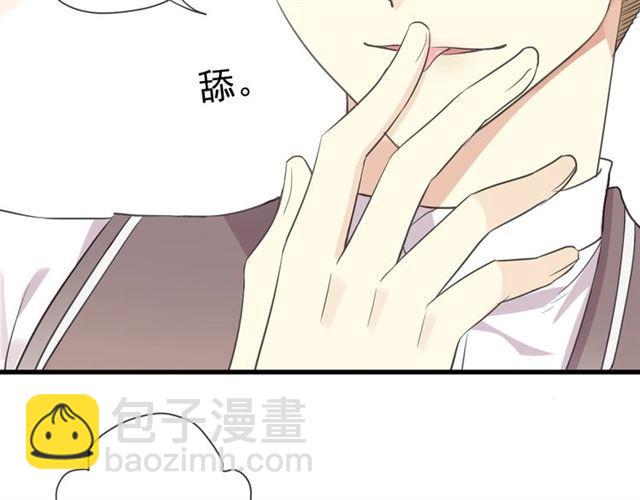 次元旋风系列 第六弹(1/2)-第190话