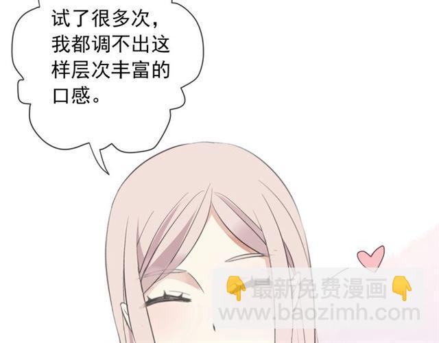 次元旋风系列 第六弹(1/2)-第190话