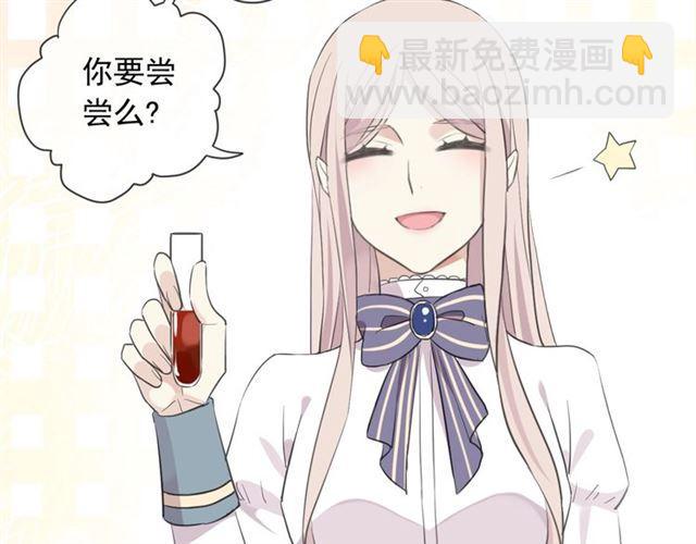 次元旋风系列 第六弹(1/2)-第190话