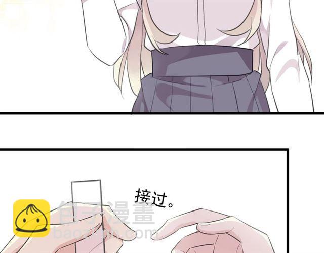 次元旋风系列 第六弹(1/2)-第190话