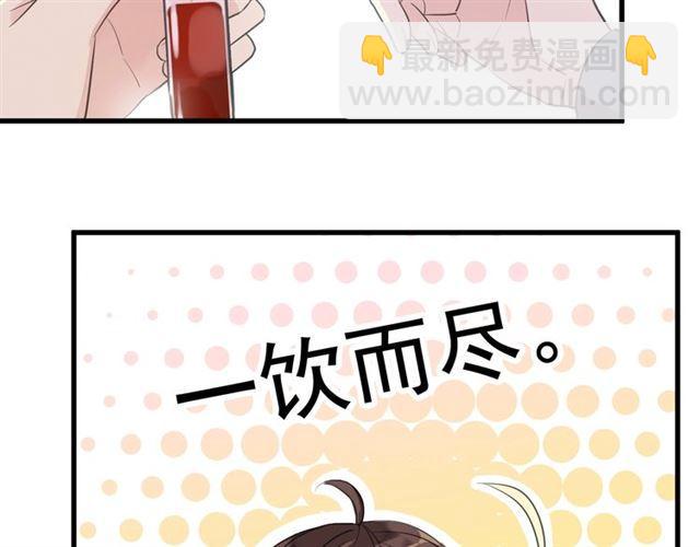 次元旋风系列 第六弹(1/2)-第190话