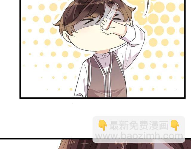 次元旋风系列 第六弹(1/2)-第190话