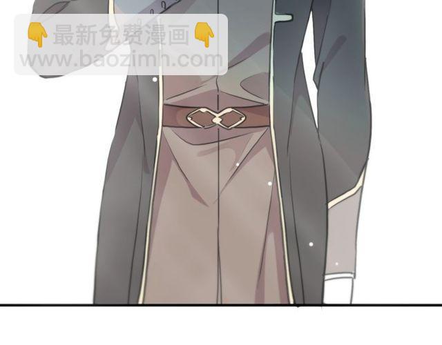 守护篇 第39话 等你好久了~(1/3)-第194话