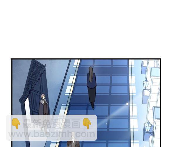 守护篇 第39话 等你好久了~(1/3)-第194话