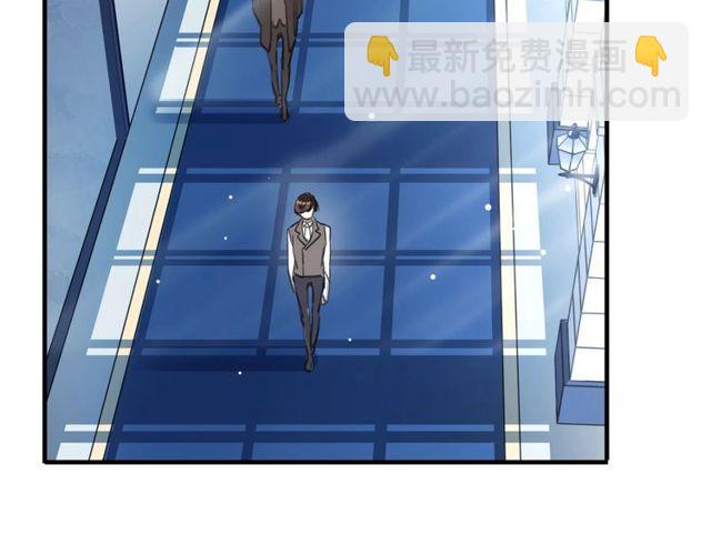 守护篇 第39话 等你好久了~(1/3)-第194话