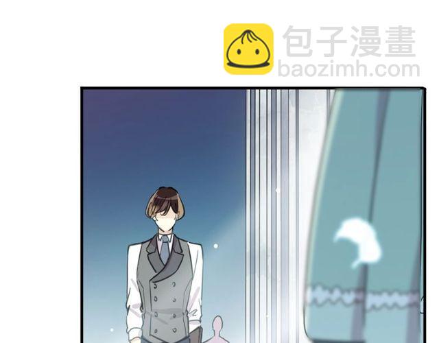 守护篇 第39话 等你好久了~(1/3)-第194话