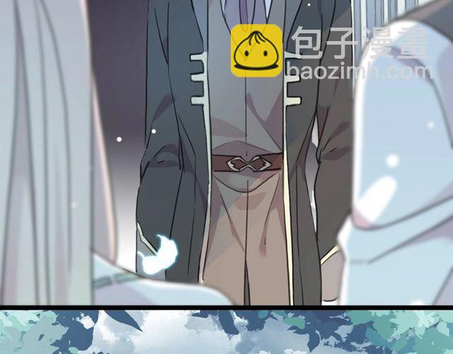 守护篇 第39话 等你好久了~(1/3)-第194话