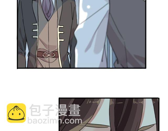 守护篇 第39话 等你好久了~(1/3)-第194话