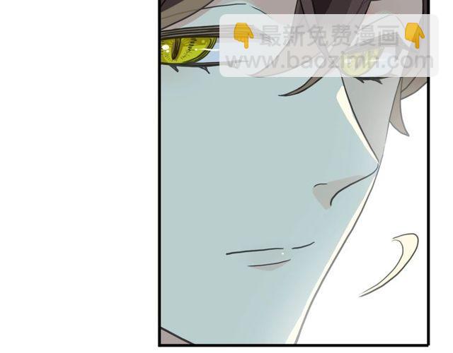 守护篇 第39话 等你好久了~(1/3)-第194话