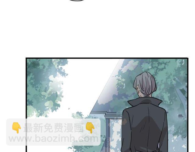 守护篇 第39话 等你好久了~(1/3)-第194话