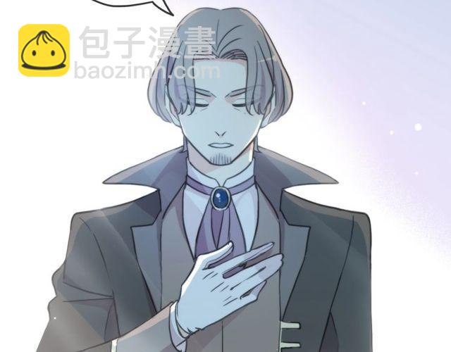 守护篇 第39话 等你好久了~(1/3)-第194话