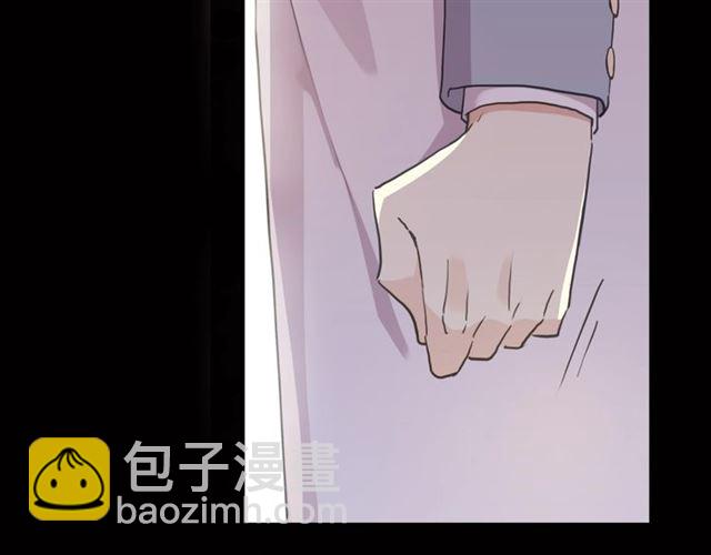 守护篇 第41话 愤怒(1/4)-第196话