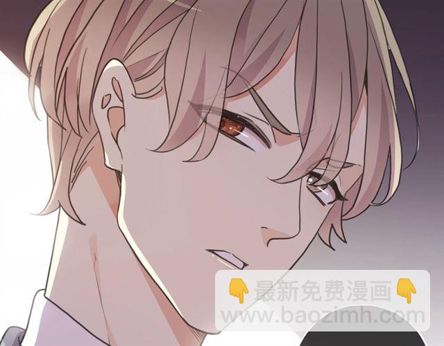 守护篇 第41话 愤怒(1/4)-第196话