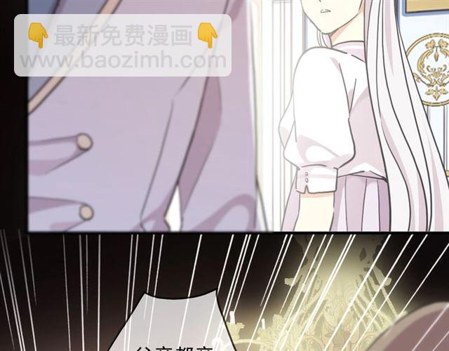 守护篇 第41话 愤怒(1/4)-第196话