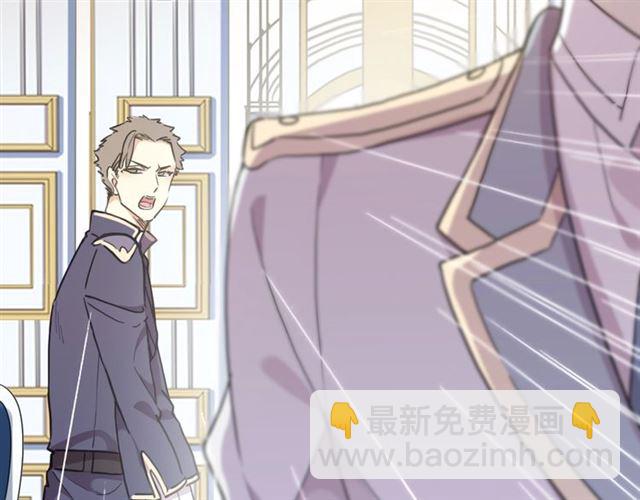 守护篇 第41话 愤怒(1/4)-第196话