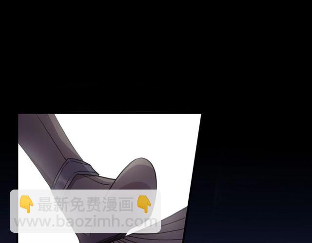 守护篇 第41话 愤怒(1/4)-第196话