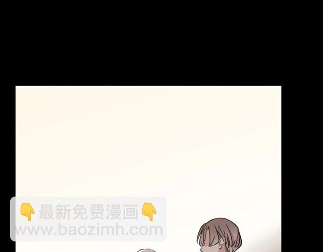 守护篇 第41话 愤怒(1/4)-第196话