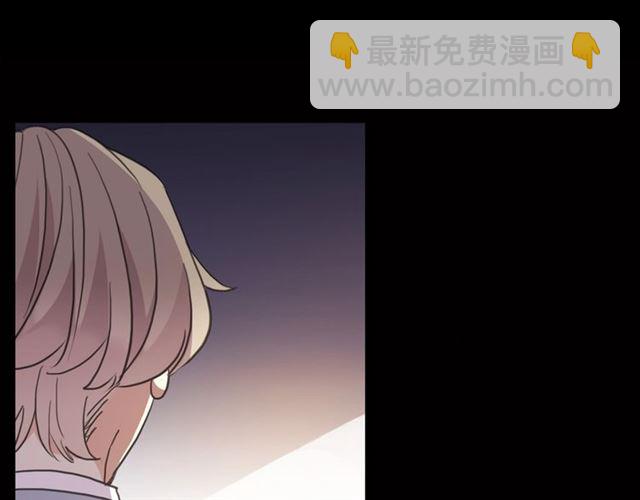 守护篇 第41话 愤怒(1/4)-第196话