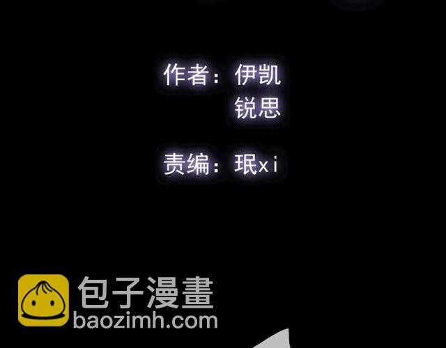 守护篇 第43话 煎熬(1/3)-第198话