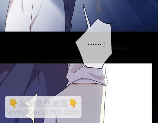 守护篇 第43话 煎熬(1/3)-第198话