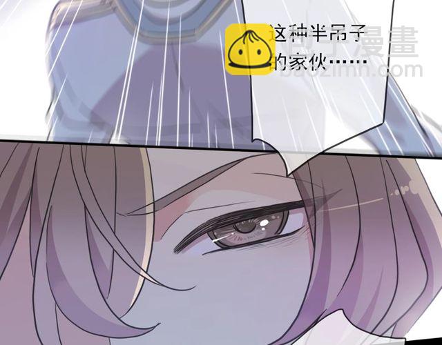 守护篇 第43话 煎熬(1/3)-第198话