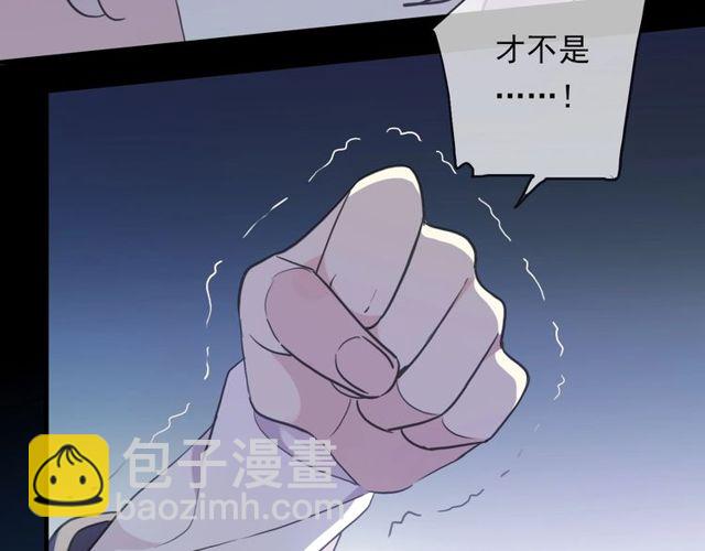 守护篇 第43话 煎熬(1/3)-第198话
