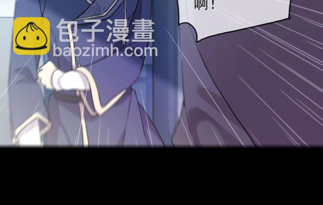 守护篇 第43话 煎熬(1/3)-第198话