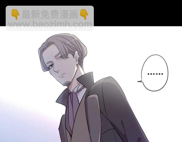 守护篇 第43话 煎熬(1/3)-第198话