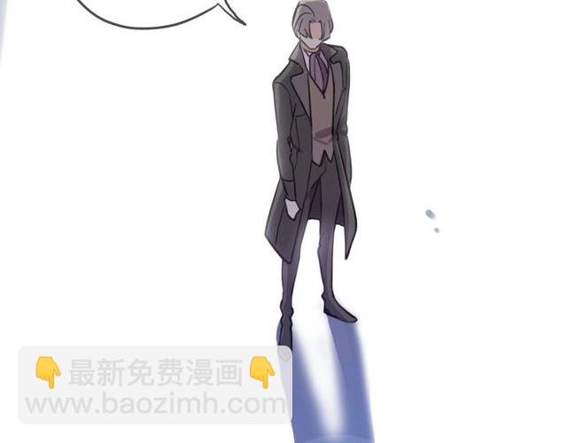 守护篇 第43话 煎熬(1/3)-第198话