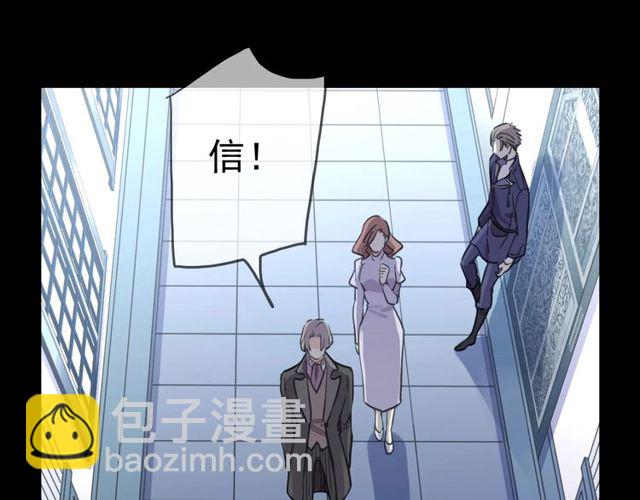 守护篇 第43话 煎熬(1/3)-第198话