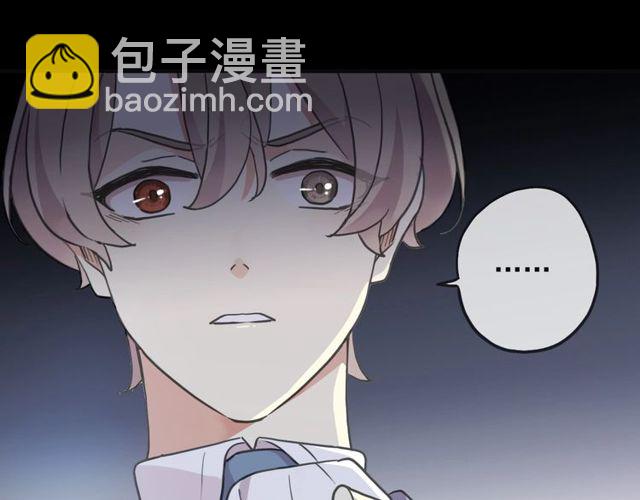 守护篇 第43话 煎熬(1/3)-第198话