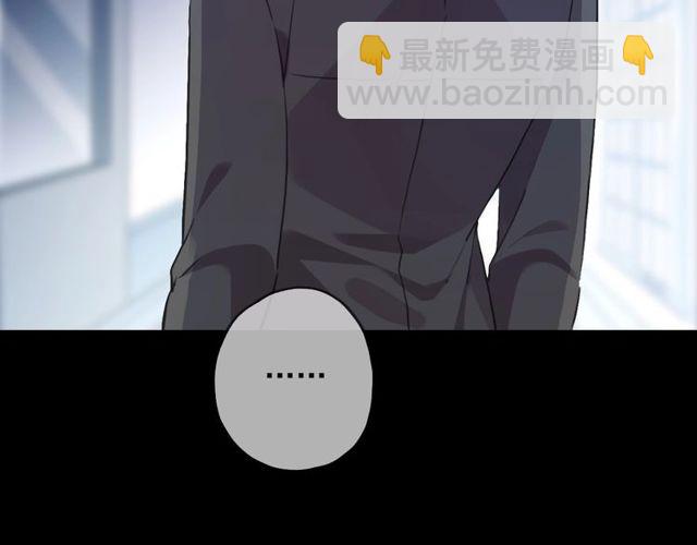 守护篇 第43话 煎熬(1/3)-第198话