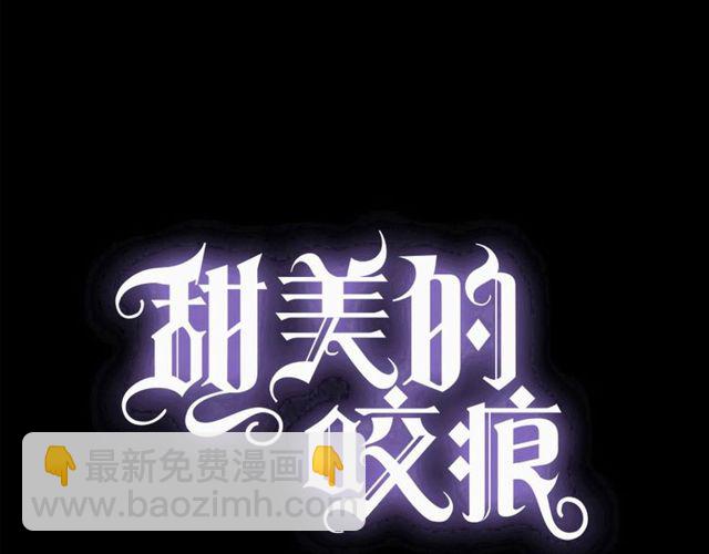 守护篇 第43话 煎熬(1/3)-第198话