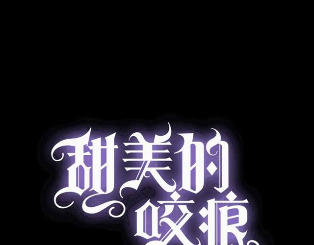 守护篇 第45话 贴心哥哥(1/4)-第200话