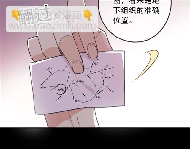 守护篇 第45话 贴心哥哥(1/4)-第200话