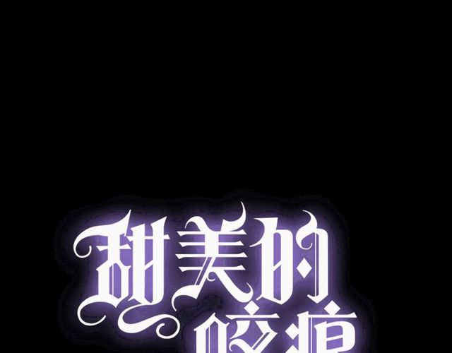 守护篇 第46话 超级惊喜(1/4)-第202话