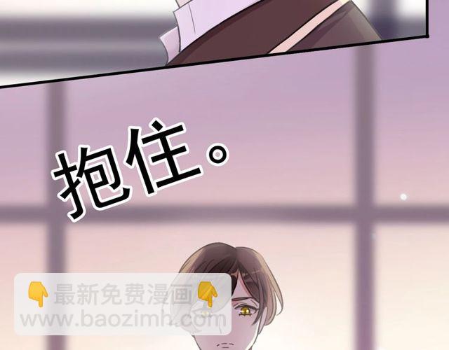 守护篇 第46话 超级惊喜(1/4)-第202话
