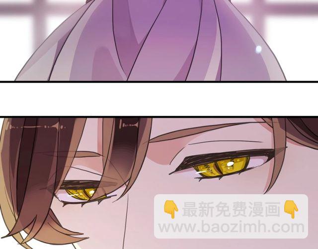 守护篇 第46话 超级惊喜(1/4)-第202话