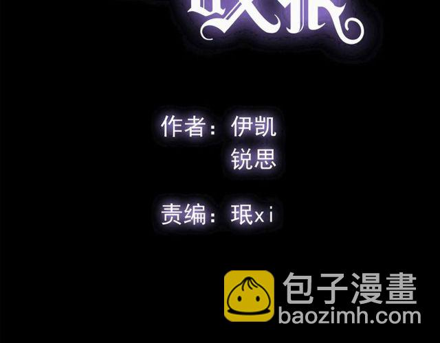 守护篇 第46话 超级惊喜(1/4)-第202话