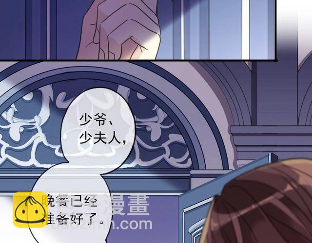 守护篇 第46话 超级惊喜(1/4)-第202话