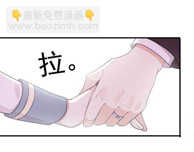 守护篇 第46话 超级惊喜(1/4)-第202话