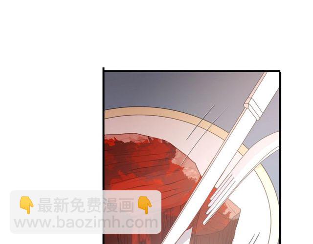 守护篇 第46话 超级惊喜(1/4)-第202话