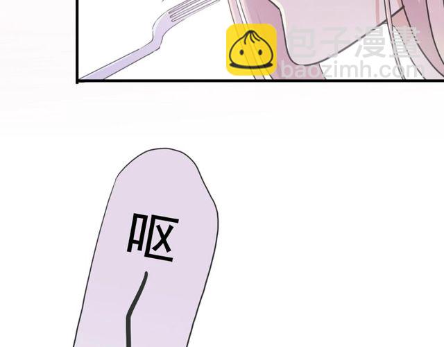 守护篇 第46话 超级惊喜(1/4)-第202话
